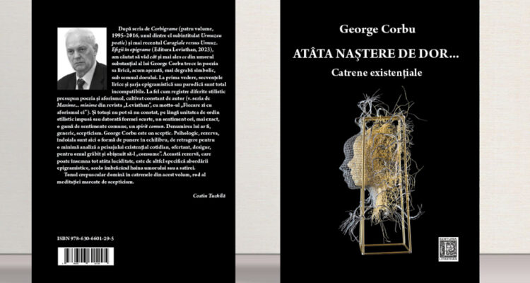 george corbu slider